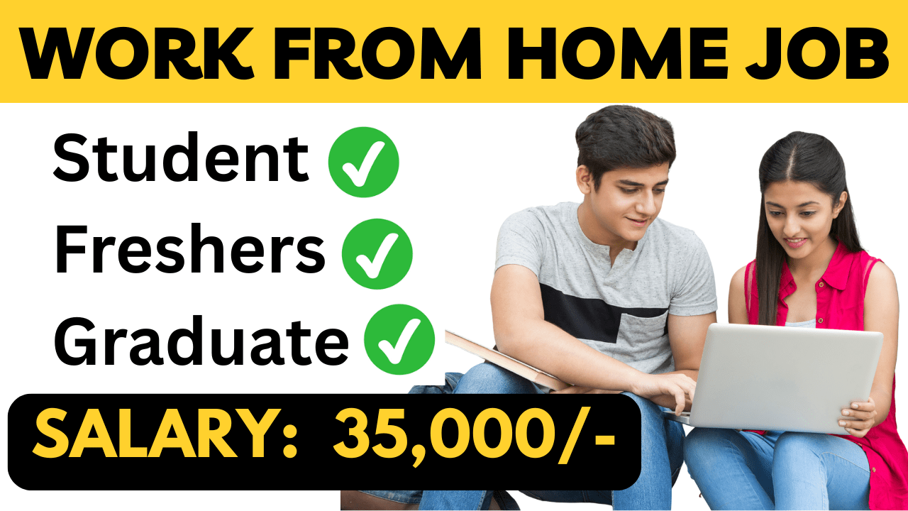 student work from home job